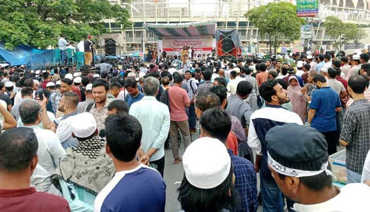 আওয়ামী লীগের রাজনীতি নিষিদ্ধের দাবিতে এনসিপির সমাবেশ