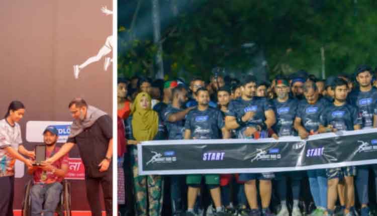 নতুন বছরকে স্বাগত জানালো তান-রাত ইনস্টিটিউট অব বাংলাদেশ