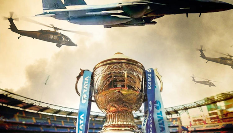 ভারত-পাকিস্তানের সংঘাত, স্থগিত হলো আইপিএল