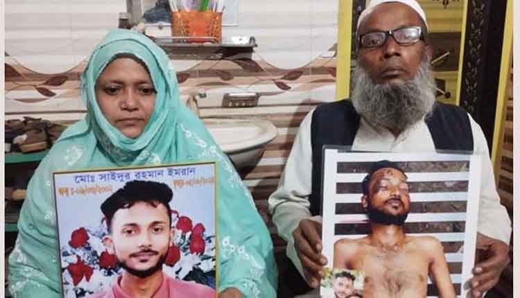 উপার্জনের অবলম্বন হারিয়ে পথে বসেছে শহীদ পরিবারটি