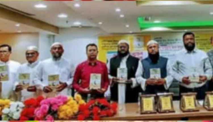 রিয়াদে প্রবাসের গল্প বইয়ের মোড়ক উন্মোচন