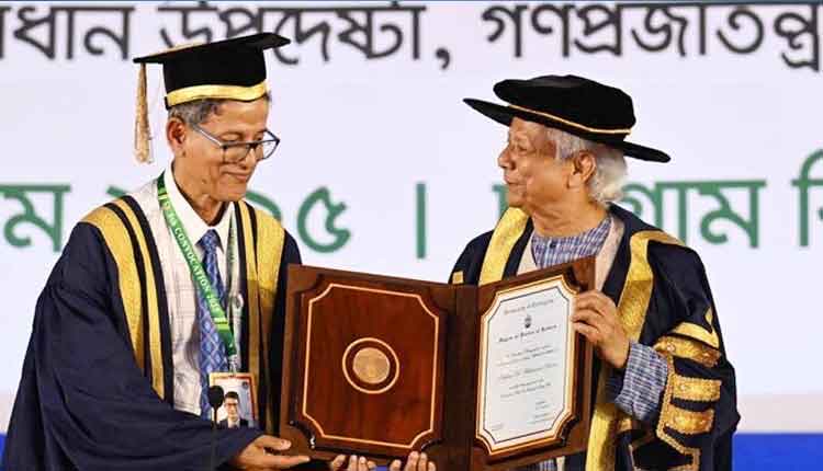 ড. ইউনূসকে সম্মানসূচক ডি. লিট ডিগ্রি দিলো চট্টগ্রাম বিশ্ববিদ্যালয়