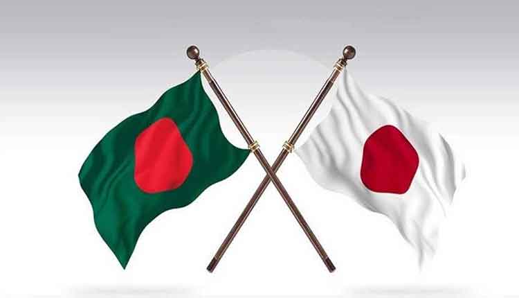 জাপানের কাছে এবার বাজেট সহায়তা চাই বাংলাদেশ