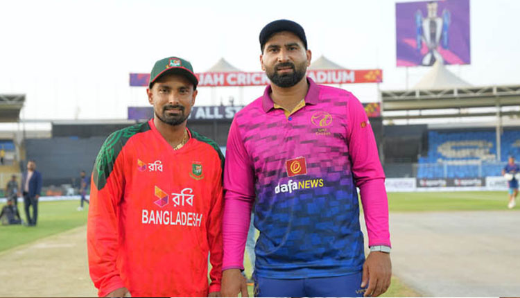 আমিরাতকে ২০৬ রানের লক্ষ্য দিলো টাইগাররা