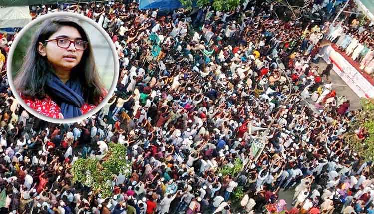 সবচেয়ে কঠিন সময় যাচ্ছে: তাসনিম জারা