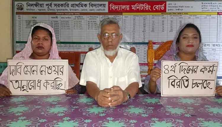 অবশেষে ক্লাসে ফিরছেন প্রাথমিকের শিক্ষকেরা