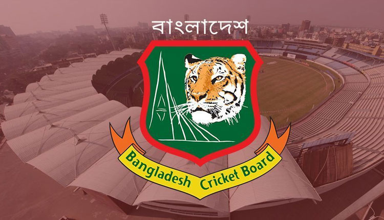 নির্ধারণ হলো বোর্ড সভাপতি
