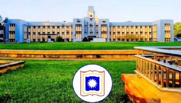 অশান্ত রাজশাহী বিশ্ববিদ্যালয়