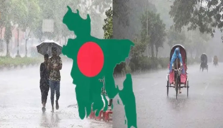 বাংলাদেশের সব বিভাগে অতিভারী বৃষ্টির সম্ভাবনা