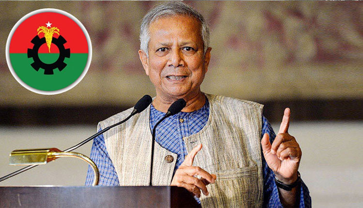 যমুনায় আমন্ত্রণ পেলো বিএনপি