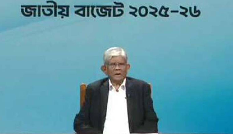 ৭ লাখ ৯০ হাজার কোটি টাকার বাজেট