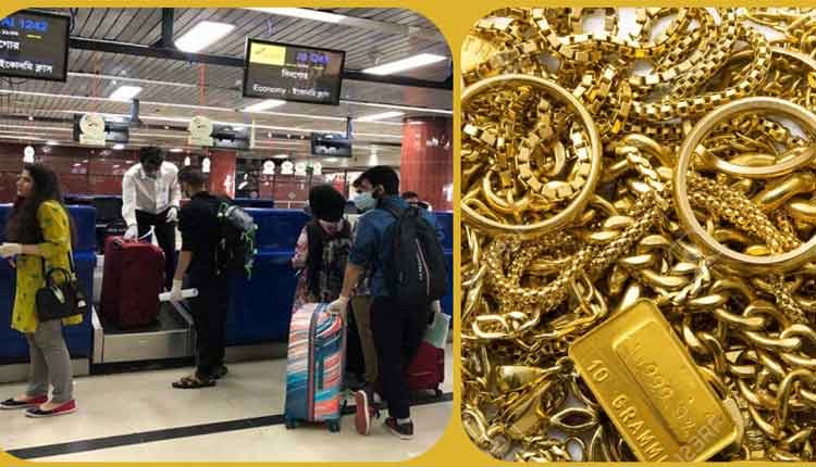 প্রবাস থেকে সোনা আনতে নতুন নিয়ম
