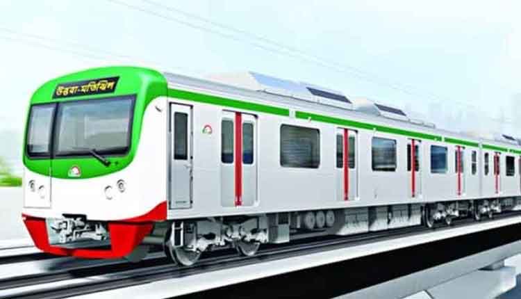 মেট্রোরেল বন্ধ থাকবে ঈদের দিন