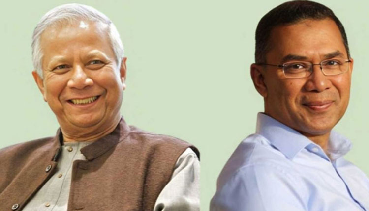 ড. ইউনূস-তারেক রহমানের বৈঠক নিয়ে যা জানা গেল