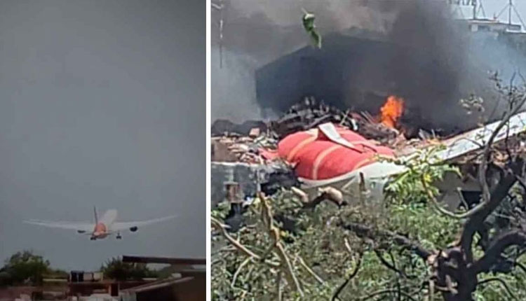 আহমেদাবাদে প্লেন দুর্ঘটনা, মুসলিম যাত্রী ছিল কত?