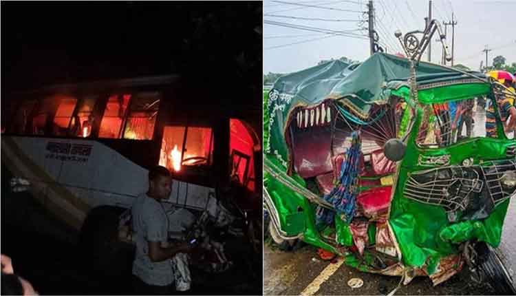বাংলাদেশে সড়ক দুর্ঘটনায় নিহত ১১