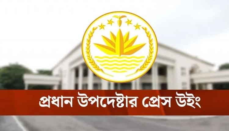 আইন নিজের হাতে তুলে নেব না: অন্তর্বর্তী সরকার