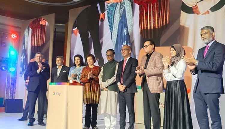 বাংলাদেশে অবশেষে চালু হলো ‘গুগল পে’