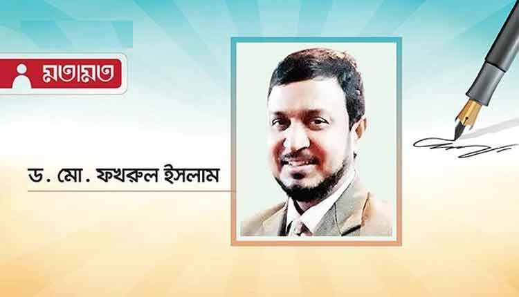 আমাদের শিক্ষা ব্যবস্থার ভয়াবহ দ্বিচিত্র বাস্তবতা