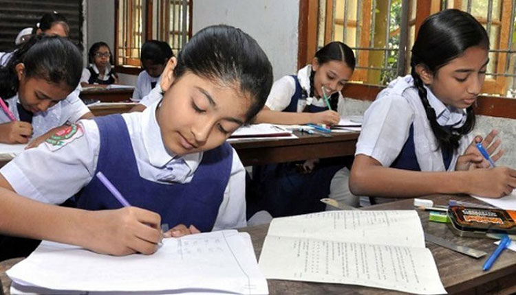 ১৩ বছর পর প্রাথমিকে ফিরলো বৃত্তি পরীক্ষা