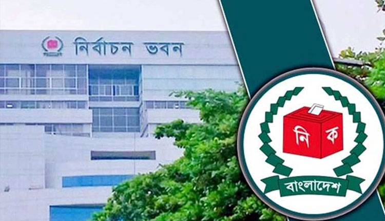 আগামী ১০ আগস্ট খসড়া ভোটার তালিকা প্রকাশ