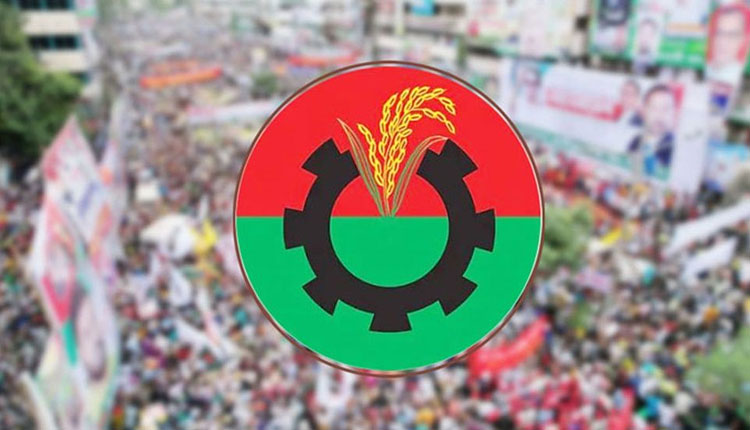 জুলাই সনদের সাংবিধানিক স্বীকৃতিকে দ্বিমত বিএনপি