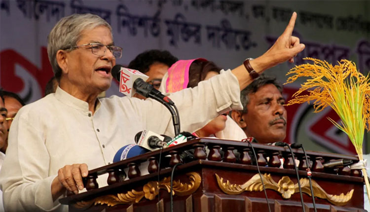 ‘জনগণের মালিকানা তাদের হাতে ফিরিয়ে দিতে হবে’