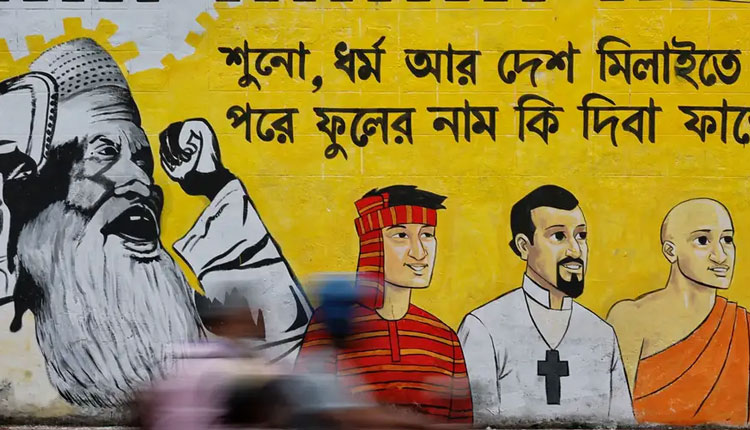 বাংলাদেশে ১১ মাসে সংখ্যালঘুদের ওপর ২৪৪২ সহিংসতা