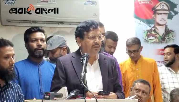 যেভাবে আসলো জাতীয় বিপ্লব ও সংহতি দিবস